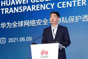 Huawei inaugura seu maior Centro Global de Cibersegurança e Transparência para Proteção de Privacidade na China